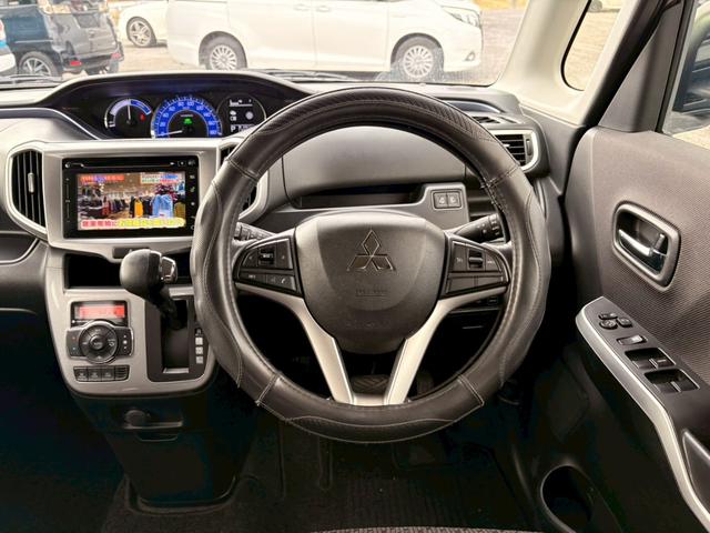 デリカＤ：２ ハイブリッドＳＺ　ナビパッケージ　メモリーナビ　フルセグＴＶ　全方位カメラ　スマートキー　ＨＩＤヘッドライト　衝突軽減ブレーキ　両側パワスラ　前後ドラレコ　シートヒーター　Ｂｌｕｅｔｏｏｔｈ　クルコン　社外１５インチアルミ　ＥＴＣ（23枚目）