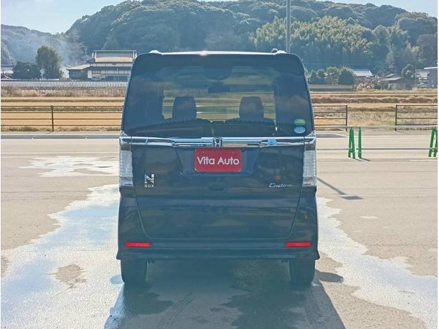 Ｎ－ＢＯＸカスタム Ｇ・ターボＡパッケージ　ＳＤナビ　フルセグＴＶ　リアカメラ　スマートキー　ＨＩＤヘッドライト　衝突軽減ブレーキ　両側パワスラ　Ｂｌｕｅｔｏｏｔｈ　クルコン　純正１５インチアルミ　ＥＴＣ（11枚目）