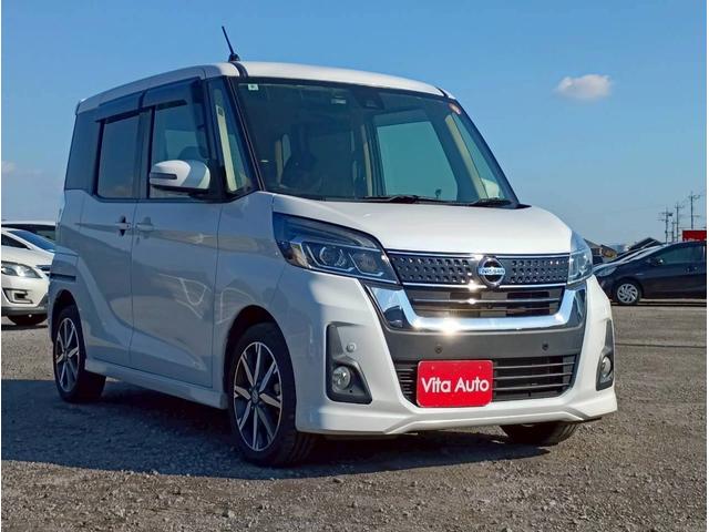 デイズルークス ハイウェイスター　Ｇターボ　ＳＤナビ　フルセグＴＶ　全方位カメラ　スマートキー　ＬＥＤヘッドライト　衝突軽減ブレーキ　両側パワスラ　前ドラレコ　Ｂｌｕｅｔｏｏｔｈ　クルコン　純正１５インチアルミ（2枚目）