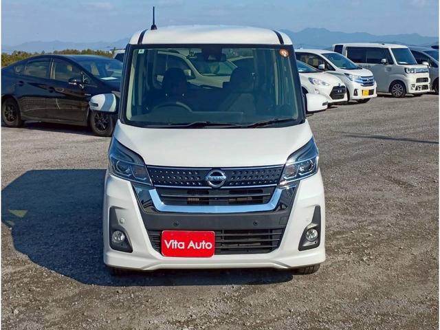 デイズルークス ハイウェイスター　Ｇターボ　ＳＤナビ　フルセグＴＶ　全方位カメラ　スマートキー　ＬＥＤヘッドライト　衝突軽減ブレーキ　両側パワスラ　前ドラレコ　Ｂｌｕｅｔｏｏｔｈ　クルコン　純正１５インチアルミ（9枚目）