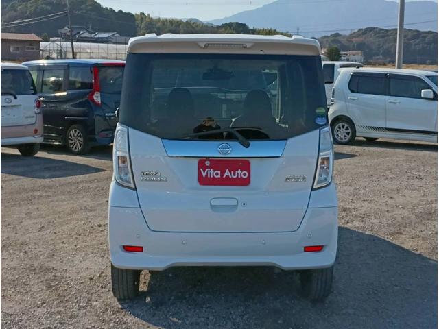 デイズルークス ハイウェイスター　Ｇターボ　ＳＤナビ　フルセグＴＶ　全方位カメラ　スマートキー　ＬＥＤヘッドライト　衝突軽減ブレーキ　両側パワスラ　前ドラレコ　Ｂｌｕｅｔｏｏｔｈ　クルコン　純正１５インチアルミ（11枚目）