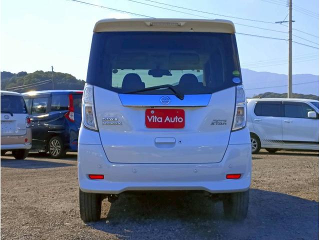 デイズルークス ハイウェイスター　Ｇターボ　ＳＤナビ　フルセグＴＶ　全方位カメラ　スマートキー　ＬＥＤヘッドライト　衝突軽減ブレーキ　両側パワスラ　前ドラレコ　Ｂｌｕｅｔｏｏｔｈ　クルコン　純正１５インチアルミ（12枚目）