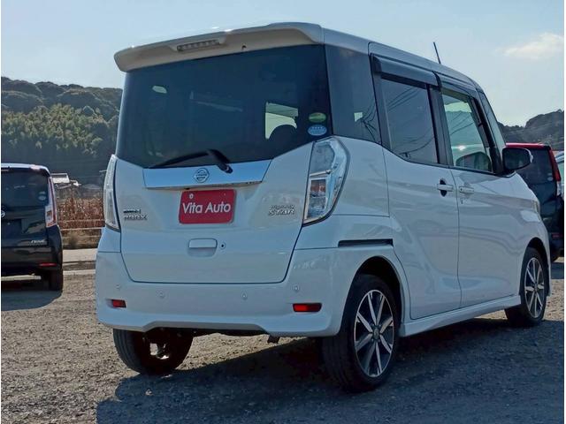 デイズルークス ハイウェイスター　Ｇターボ　ＳＤナビ　フルセグＴＶ　全方位カメラ　スマートキー　ＬＥＤヘッドライト　衝突軽減ブレーキ　両側パワスラ　前ドラレコ　Ｂｌｕｅｔｏｏｔｈ　クルコン　純正１５インチアルミ（16枚目）