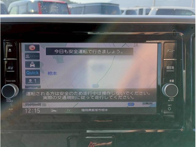 デイズルークス ハイウェイスター　Ｇターボ　ＳＤナビ　フルセグＴＶ　全方位カメラ　スマートキー　ＬＥＤヘッドライト　衝突軽減ブレーキ　両側パワスラ　前ドラレコ　Ｂｌｕｅｔｏｏｔｈ　クルコン　純正１５インチアルミ（21枚目）