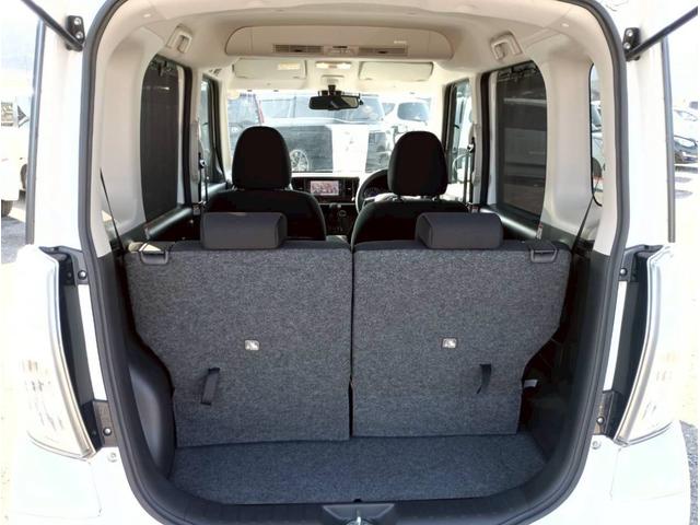 デイズルークス ハイウェイスター　Ｇターボ　ＳＤナビ　フルセグＴＶ　全方位カメラ　スマートキー　ＬＥＤヘッドライト　衝突軽減ブレーキ　両側パワスラ　前ドラレコ　Ｂｌｕｅｔｏｏｔｈ　クルコン　純正１５インチアルミ（41枚目）