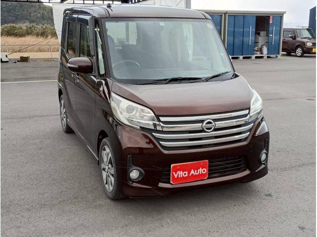 ���������͂̂��肢�ł������@���q�l�ɂ͂����X�̍ہA���O�ɂ��d�b�Ŏ��ԑт̂��\������肢�v���Ă���܂��B�����������͂̂��肢�ł����������\���p�_�C�����O�X�S�W�|�T�Q�|�T�P�O�P�܂ł��₢���킹�������I