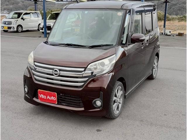 �ƊE�������̕ۏ؃v�����I�ۏ͈ؔ͂͂S�R�V���ڂ��J�o�[���Ă��܂��B�Œ��R�N�ۏ؁I�_����Ԓ��̑��s�����ƏC���񐔂͂Ȃ�Ɩ������I���X�ōw���̂W�V���i���߂P�N���сj�̕��ɂ����������Ă���܂��B