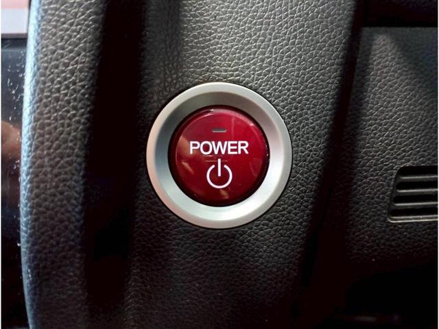 フィットハイブリッド Ｌパッケージ　メモリーナビ　フルセグＴＶ　リアカメラ　スマートキー　ＬＥＤヘッドライト　衝突軽減ブレーキ　前ドラレコ　Ｂｌｕｅｔｏｏｔｈ　クルコン　社外１５インチアルミ　ＥＴＣ（33枚目）