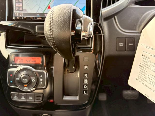 �����狖�𓾂��F�؍H�ꂾ���炱���ł������������e�i���X�I�I�C���A�t�B���^�[�A���C�p�[�ȂǊ�{�Z�b�g����i�r��h�����R�A�^�C���ȂǂȂǁA�w�����ɂ܂Ƃ߂ĂȂ炨���ł��I���̑��p�i����舵���Ă���܂�