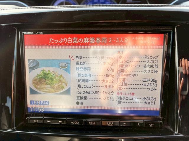 �������Ƃ��̕ۏ؁I�ǂ�ȍ��ׂȂ����莖�ł����v�ł��A���߂��̐����H�ꂩ�f�B�[���[�őΉ��n�j�ł��B���Օi�ȊO�̂قڑS�Ă̕��i���Ώۂł��B