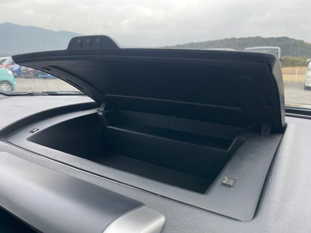 エクストレイル 25Xtt 4WD SDナビ フルセグTV リアカメラ スマートキー HIDヘッドライト 革シート シートヒーター Bluetooth 純正17インチアルミ ETC(32枚目)