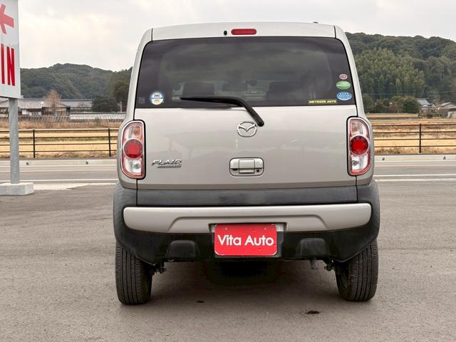 フレアクロスオーバー ＸＳ　メモリーナビ　ワンセグＴＶ　リアカメラ　スマートキー　ＨＩＤヘッドライト　衝突軽減ブレーキ　シートヒーター　Ｂｌｕｅｔｏｏｔｈ　純正１５インチアルミ　ＥＴＣ（12枚目）