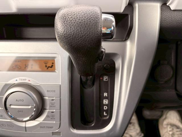 フレアクロスオーバー ＸＳ　メモリーナビ　ワンセグＴＶ　リアカメラ　スマートキー　ＨＩＤヘッドライト　衝突軽減ブレーキ　シートヒーター　Ｂｌｕｅｔｏｏｔｈ　純正１５インチアルミ　ＥＴＣ（22枚目）