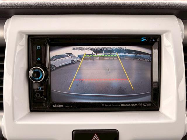 フレアクロスオーバー ＸＳ　メモリーナビ　ワンセグＴＶ　リアカメラ　スマートキー　ＨＩＤヘッドライト　衝突軽減ブレーキ　シートヒーター　Ｂｌｕｅｔｏｏｔｈ　純正１５インチアルミ　ＥＴＣ（24枚目）