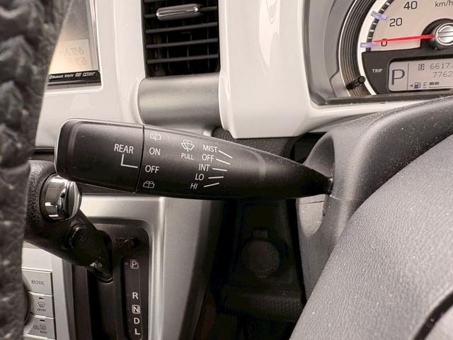 フレアクロスオーバー ＸＳ　メモリーナビ　ワンセグＴＶ　リアカメラ　スマートキー　ＨＩＤヘッドライト　衝突軽減ブレーキ　シートヒーター　Ｂｌｕｅｔｏｏｔｈ　純正１５インチアルミ　ＥＴＣ（26枚目）