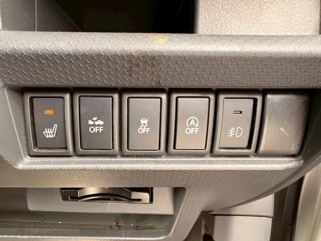 フレアクロスオーバー ＸＳ　メモリーナビ　ワンセグＴＶ　リアカメラ　スマートキー　ＨＩＤヘッドライト　衝突軽減ブレーキ　シートヒーター　Ｂｌｕｅｔｏｏｔｈ　純正１５インチアルミ　ＥＴＣ（28枚目）