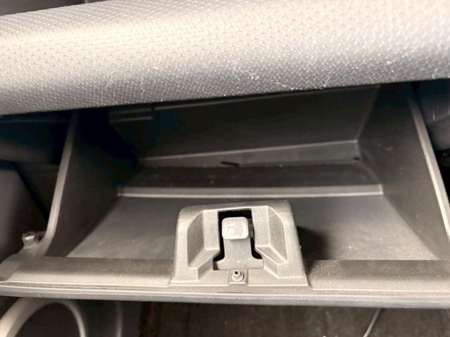 フレアクロスオーバー ＸＳ　メモリーナビ　ワンセグＴＶ　リアカメラ　スマートキー　ＨＩＤヘッドライト　衝突軽減ブレーキ　シートヒーター　Ｂｌｕｅｔｏｏｔｈ　純正１５インチアルミ　ＥＴＣ（29枚目）