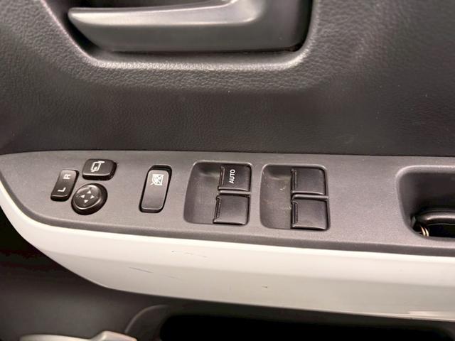 フレアクロスオーバー ＸＳ　メモリーナビ　ワンセグＴＶ　リアカメラ　スマートキー　ＨＩＤヘッドライト　衝突軽減ブレーキ　シートヒーター　Ｂｌｕｅｔｏｏｔｈ　純正１５インチアルミ　ＥＴＣ（31枚目）