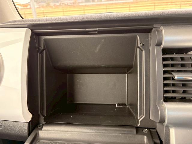 フレアクロスオーバー ＸＳ　メモリーナビ　ワンセグＴＶ　リアカメラ　スマートキー　ＨＩＤヘッドライト　衝突軽減ブレーキ　シートヒーター　Ｂｌｕｅｔｏｏｔｈ　純正１５インチアルミ　ＥＴＣ（34枚目）