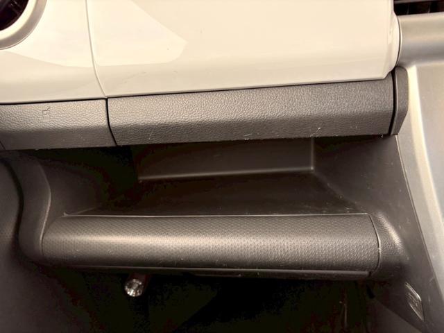 フレアクロスオーバー ＸＳ　メモリーナビ　ワンセグＴＶ　リアカメラ　スマートキー　ＨＩＤヘッドライト　衝突軽減ブレーキ　シートヒーター　Ｂｌｕｅｔｏｏｔｈ　純正１５インチアルミ　ＥＴＣ（35枚目）