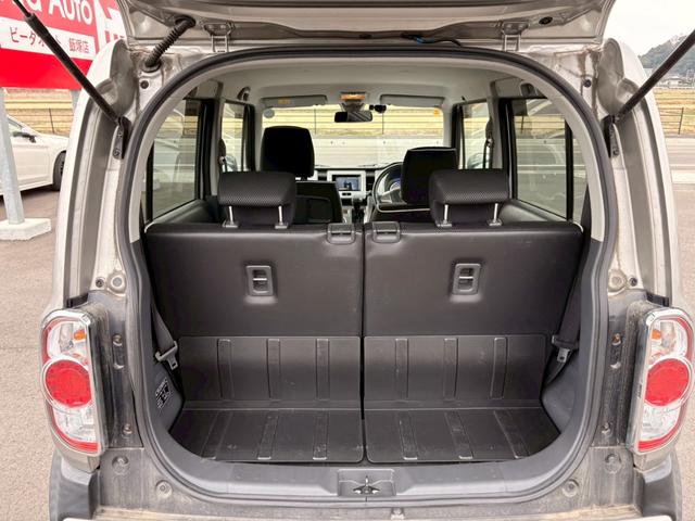 フレアクロスオーバー ＸＳ　メモリーナビ　ワンセグＴＶ　リアカメラ　スマートキー　ＨＩＤヘッドライト　衝突軽減ブレーキ　シートヒーター　Ｂｌｕｅｔｏｏｔｈ　純正１５インチアルミ　ＥＴＣ（41枚目）