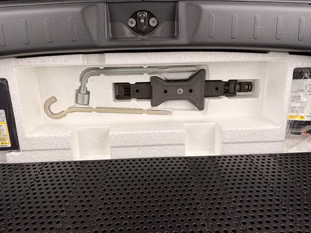 フレアクロスオーバー ＸＳ　メモリーナビ　ワンセグＴＶ　リアカメラ　スマートキー　ＨＩＤヘッドライト　衝突軽減ブレーキ　シートヒーター　Ｂｌｕｅｔｏｏｔｈ　純正１５インチアルミ　ＥＴＣ（43枚目）