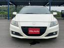 HONDA CR-Z