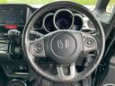 HONDA N-BOX SLASH