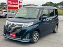 ★自宅から簡単に車に関する相談ができるサービスとして、オンライン購入相談&商談を実施中です!お客様のご希望に合わせて、ご希望の日時などをお選びいただけます。先ずはメールもしくはお電話にてお問合せ下さい