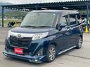 ★自宅から簡単に車に関する相談ができるサービスとして、オンライン購入相談&商談を実施中です!お客様のご希望に合わせて、ご希望の日時などをお選びいただけます。先ずはメールもしくはお電話にてお問合せ下さい