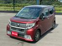 ★自宅から簡単に車に関する相談ができるサービスとして、オンライン購入相談&商談を実施中です!お客様のご希望に合わせて、ご希望の日時などをお選びいただけます。先ずはメールもしくはお電話にてお問合せ下さい