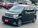 ★自宅から簡単に車に関する相談ができるサービスとして、オンライン購入相談&商談を実施中です!お客様のご希望に合わせて、ご希望の日時などをお選びいただけます。先ずはメールもしくはお電話にてお問合せ下さい
