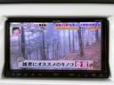 Xターボ メモリーナビ フルセグTV リアカメラ スマートキー HIDヘッドライト 衝突軽減ブレーキ Bluetooth 純正15インチアルミ ETC(23枚目)