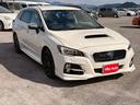 レヴォーグ 1.6GT-Sアイサイト 4WD メモリーナビ フルセグTV リアカメラ スマートキー LEDヘッドライト 衝突軽減ブレーキ 前ドラレコ Bluetooth クルコン 純正18インチアルミ ETC 中古車画像_2