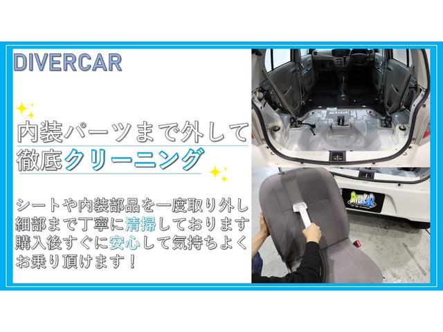 ８６ ＧＴリミテッド　ＨＫＳ車高調　アドバン１８ＡＷ　ＨＫＳマフラー　クスコオイルキャッチタンク・タワーバー　ブリッツ３連メーター　Ｄｅｆｉ追加メーター　純正ＨＤＤナビ　Ｂｌｕｅｔｏｏｔｈ　バックカメラ　ハーフレザーシート（9枚目）