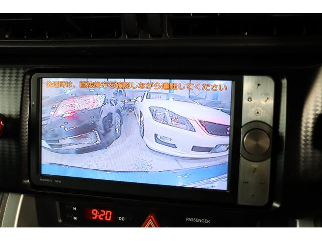 ８６ ＧＴリミテッド　ＨＫＳ車高調　アドバン１８ＡＷ　ＨＫＳマフラー　クスコオイルキャッチタンク・タワーバー　ブリッツ３連メーター　Ｄｅｆｉ追加メーター　純正ＨＤＤナビ　Ｂｌｕｅｔｏｏｔｈ　バックカメラ　ハーフレザーシート（28枚目）