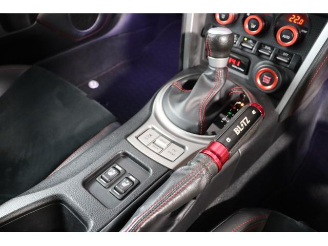 ８６ ＧＴリミテッド　ＨＫＳ車高調　アドバン１８ＡＷ　ＨＫＳマフラー　クスコオイルキャッチタンク・タワーバー　ブリッツ３連メーター　Ｄｅｆｉ追加メーター　純正ＨＤＤナビ　Ｂｌｕｅｔｏｏｔｈ　バックカメラ　ハーフレザーシート（43枚目）
