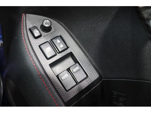 ８６ ＧＴリミテッド　ＨＫＳ車高調　アドバン１８ＡＷ　ＨＫＳマフラー　クスコオイルキャッチタンク・タワーバー　ブリッツ３連メーター　Ｄｅｆｉ追加メーター　純正ＨＤＤナビ　Ｂｌｕｅｔｏｏｔｈ　バックカメラ　ハーフレザーシート（49枚目）