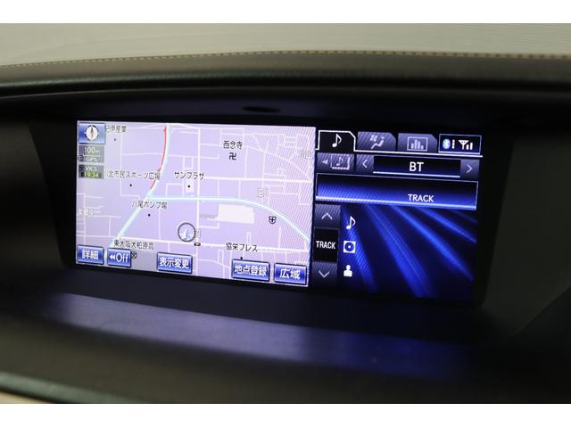 GS GS350 Iパッケージ 後期仕様バンパー 新品AME20インチAW&タイヤ ローダウン 純正ナビ Bluetooth バックカメラ ベージュレザーシート シートヒーター&エアコン スマートキー クルーズコントロール HID(26枚目)