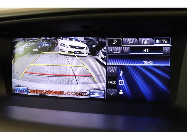 GS GS350 Iパッケージ 後期仕様バンパー 新品AME20インチAW&タイヤ ローダウン 純正ナビ Bluetooth バックカメラ ベージュレザーシート シートヒーター&エアコン スマートキー クルーズコントロール HID(27枚目)