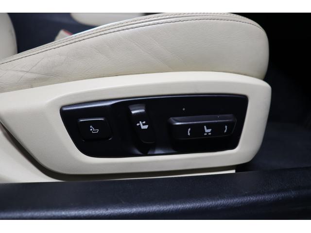 GS GS350 Iパッケージ 後期仕様バンパー 新品AME20インチAW&タイヤ ローダウン 純正ナビ Bluetooth バックカメラ ベージュレザーシート シートヒーター&エアコン スマートキー クルーズコントロール HID(32枚目)