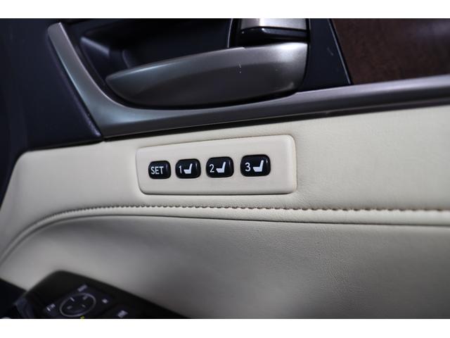 GS GS350 Iパッケージ 後期仕様バンパー 新品AME20インチAW&タイヤ ローダウン 純正ナビ Bluetooth バックカメラ ベージュレザーシート シートヒーター&エアコン スマートキー クルーズコントロール HID(33枚目)