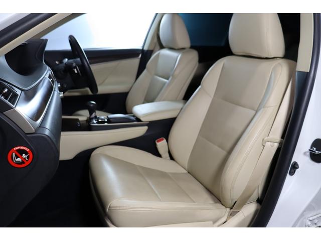 GS GS350 Iパッケージ 後期仕様バンパー 新品AME20インチAW&タイヤ ローダウン 純正ナビ Bluetooth バックカメラ ベージュレザーシート シートヒーター&エアコン スマートキー クルーズコントロール HID(36枚目)