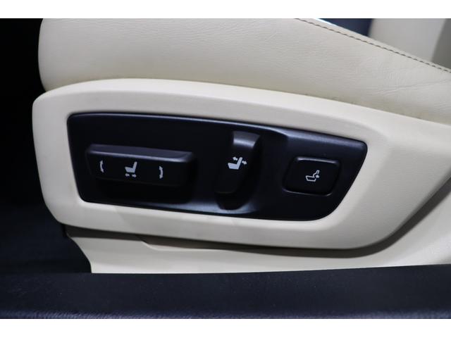 GS GS350 Iパッケージ 後期仕様バンパー 新品AME20インチAW&タイヤ ローダウン 純正ナビ Bluetooth バックカメラ ベージュレザーシート シートヒーター&エアコン スマートキー クルーズコントロール HID(39枚目)