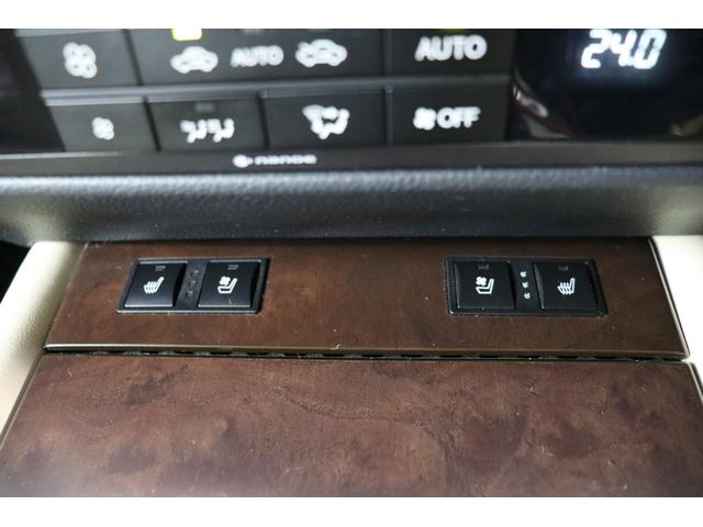GS GS350 Iパッケージ 後期仕様バンパー 新品AME20インチAW&タイヤ ローダウン 純正ナビ Bluetooth バックカメラ ベージュレザーシート シートヒーター&エアコン スマートキー クルーズコントロール HID(43枚目)