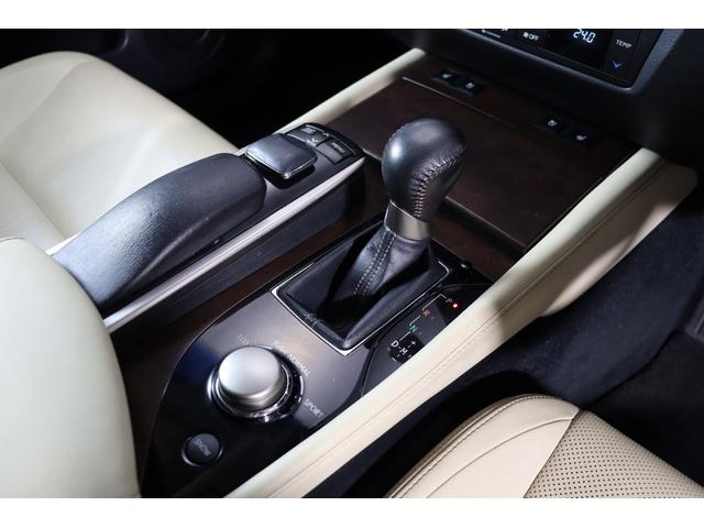 GS GS350 Iパッケージ 後期仕様バンパー 新品AME20インチAW&タイヤ ローダウン 純正ナビ Bluetooth バックカメラ ベージュレザーシート シートヒーター&エアコン スマートキー クルーズコントロール HID(44枚目)