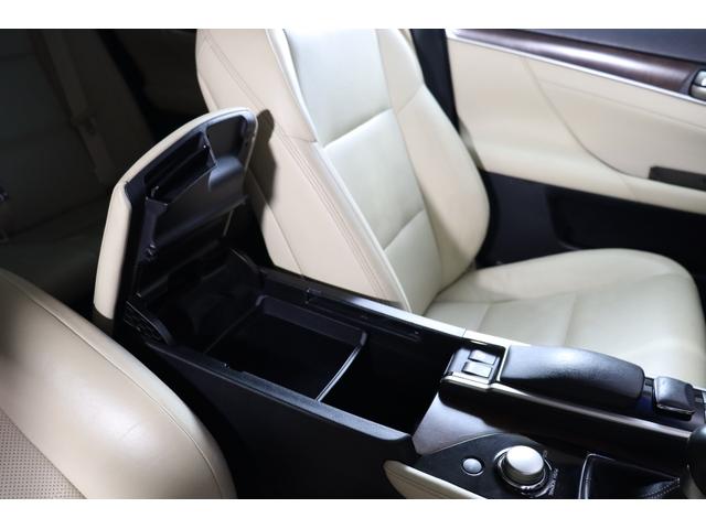 GS GS350 Iパッケージ 後期仕様バンパー 新品AME20インチAW&タイヤ ローダウン 純正ナビ Bluetooth バックカメラ ベージュレザーシート シートヒーター&エアコン スマートキー クルーズコントロール HID(47枚目)