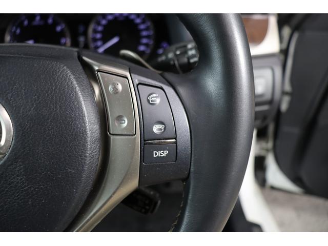 GS GS350 Iパッケージ 後期仕様バンパー 新品AME20インチAW&タイヤ ローダウン 純正ナビ Bluetooth バックカメラ ベージュレザーシート シートヒーター&エアコン スマートキー クルーズコントロール HID(54枚目)