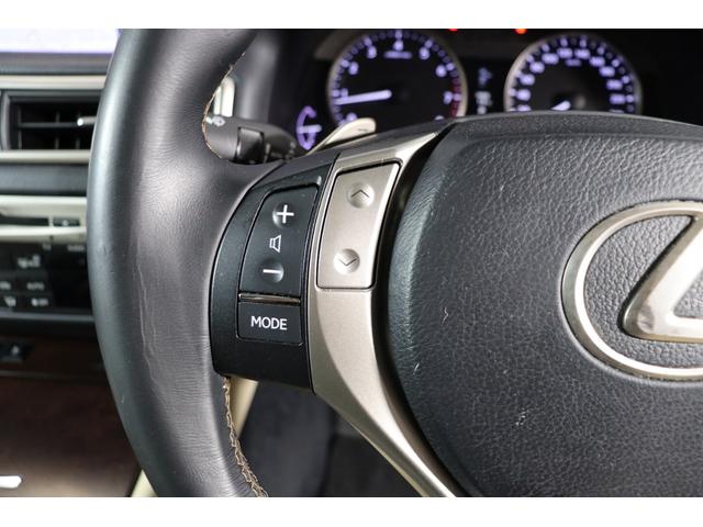GS GS350 Iパッケージ 後期仕様バンパー 新品AME20インチAW&タイヤ ローダウン 純正ナビ Bluetooth バックカメラ ベージュレザーシート シートヒーター&エアコン スマートキー クルーズコントロール HID(56枚目)