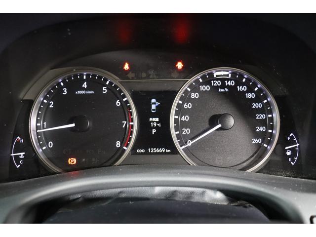 GS GS350 Iパッケージ 後期仕様バンパー 新品AME20インチAW&タイヤ ローダウン 純正ナビ Bluetooth バックカメラ ベージュレザーシート シートヒーター&エアコン スマートキー クルーズコントロール HID(58枚目)